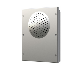 Videx 0 Button Speaker Module (4 + 1 Systems)