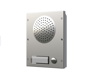 Videx 1 Button Speaker Module (3 + 1 Systems)