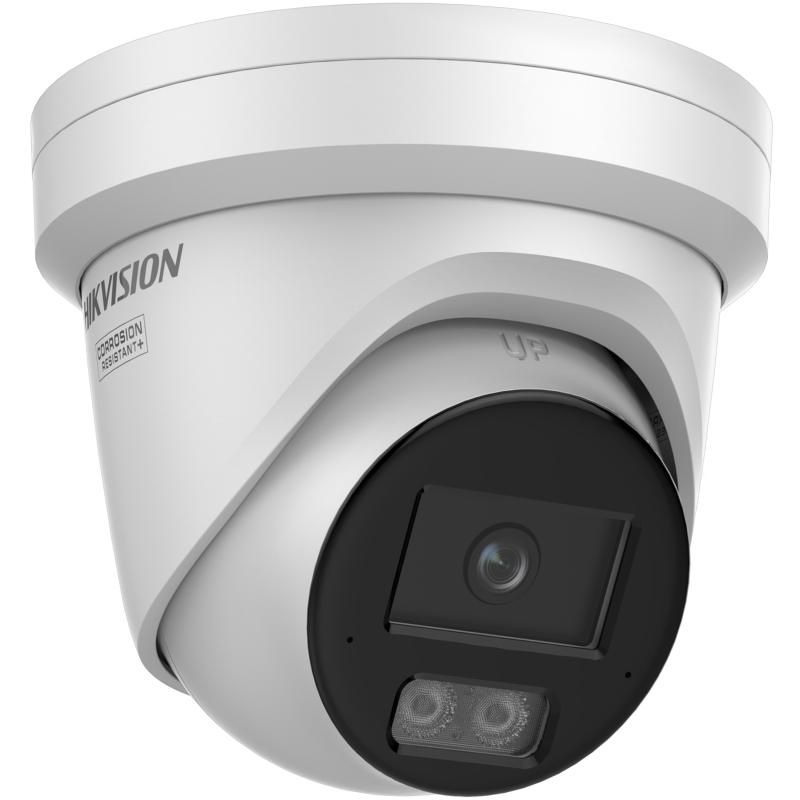 4 MP Smart Hybrid Light with ColorVu Fixed Turret Network Camera