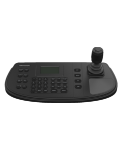 DS-1200KI Network Keyboard