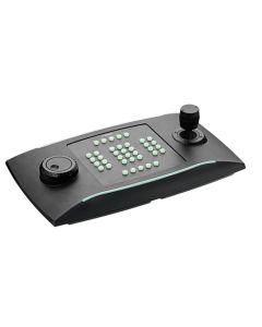 Bosch Keyboard, USB CCTV-oriented