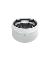 IDIS Junction Box, White, Aluminium