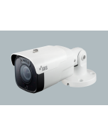 IDIS 5MP IR Bullet Camera with Heater, NDAA Compliant 