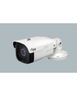 IDIS 8MP IR Bullet Camera with Heater / NDAA Compliant 
