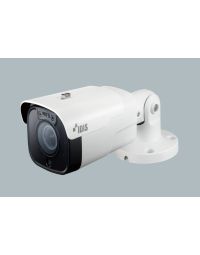IDIS 5MP IR Bullet Camera with Heater, NDAA Compliant 