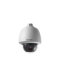 Hikvision 2MP Turbo HD 5" 25 x Zoom PTZ