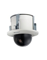 Hikvision 2MP Turbo HD 5" 25 x Zoom Ceiling Mount PTZ