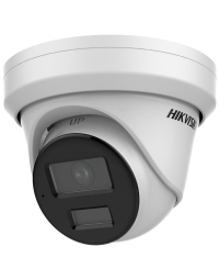 Hikvision External 4 MP AcuSense Fixed Turret Network Camera
