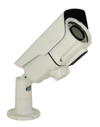 Vista 2MP Analogue Bullet Camera 2.8-12mm IR